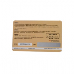 CR80 Standard PVC Scratch Off Cards
